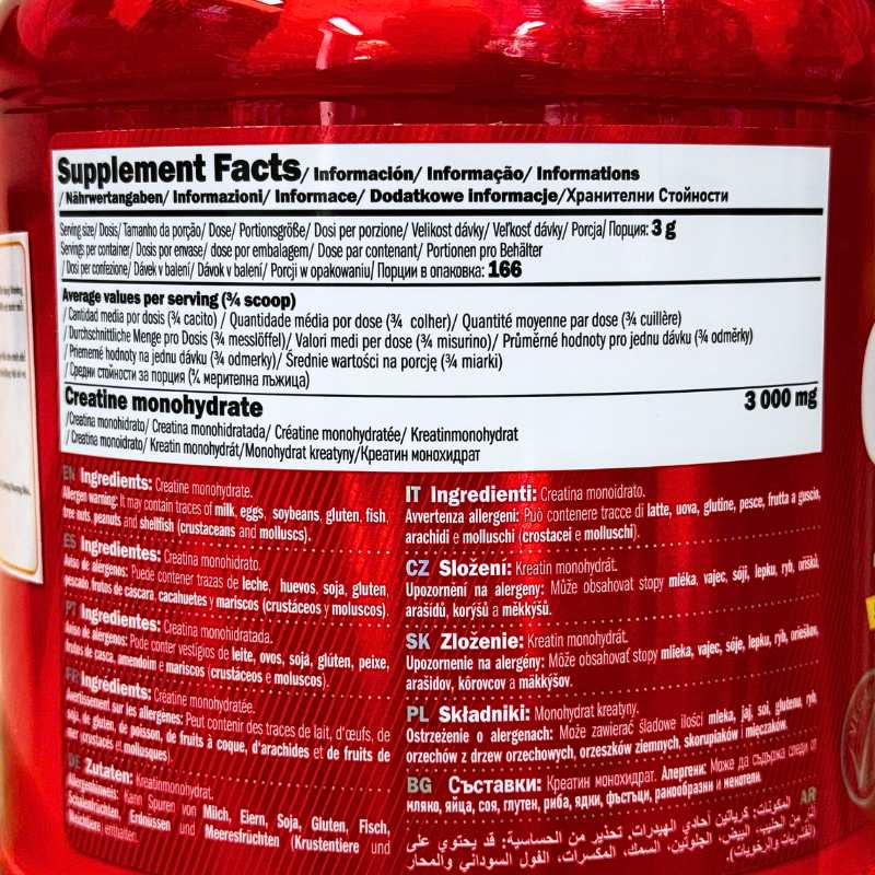 Amix Creatine Monohydrate 500g Supplement Facts 1741682599
