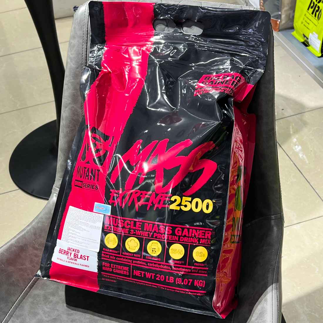 Mass Extreme 2500 20lbs 1 1708510824