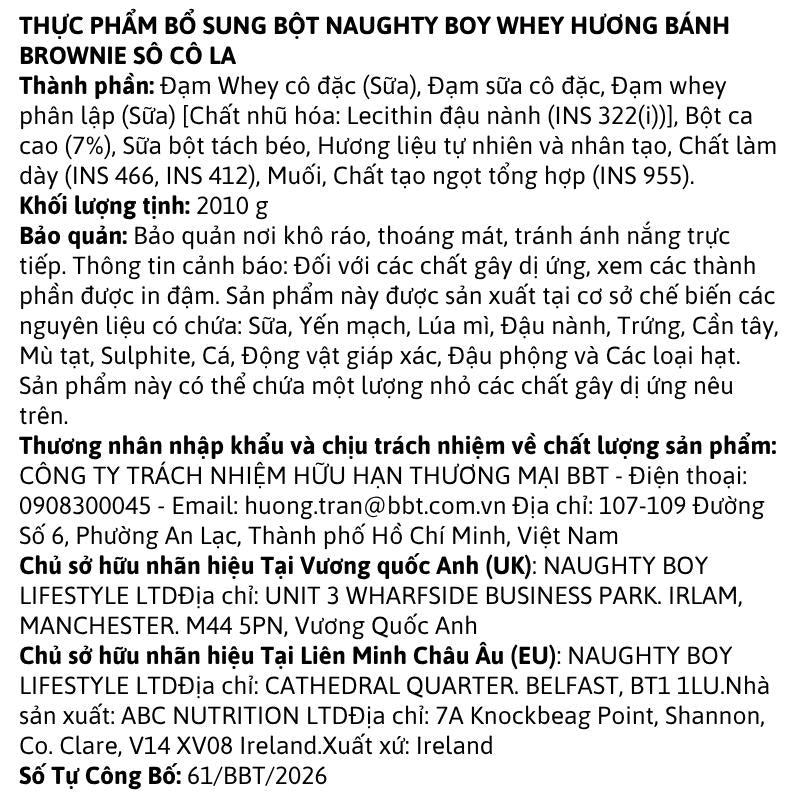Naughty Boy Advanced Whey 4.45lbs-12