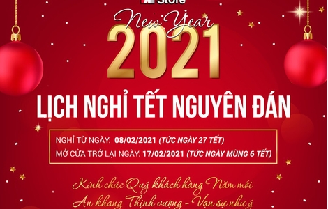 Thông báo lịch nghỉ Tết nguyên đán