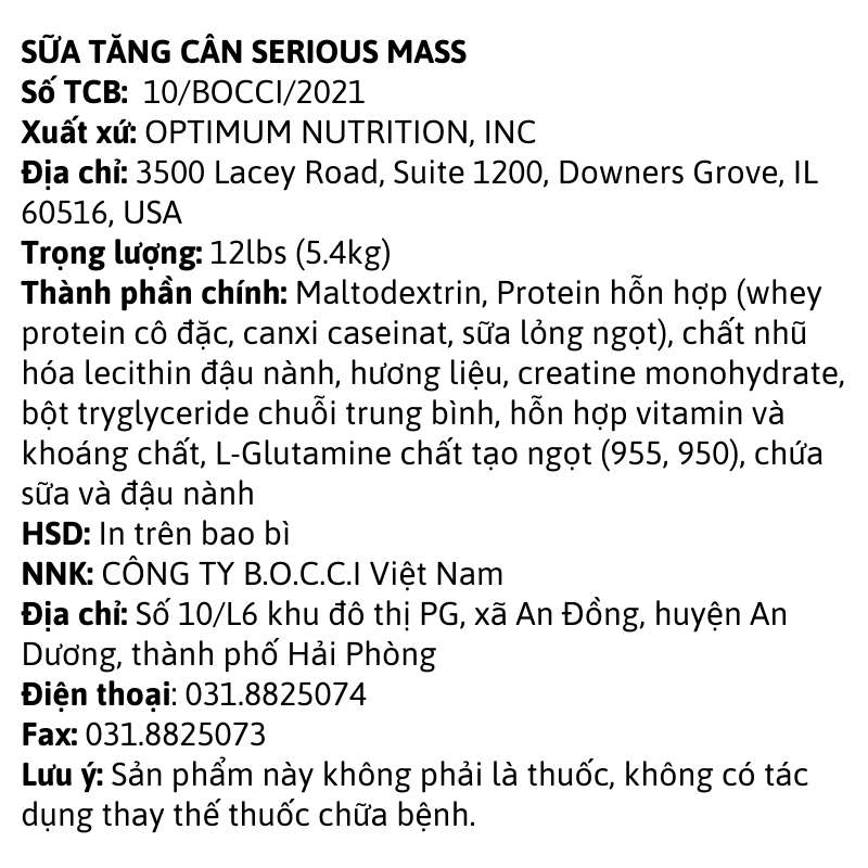 ON Serious Mass 12lbs