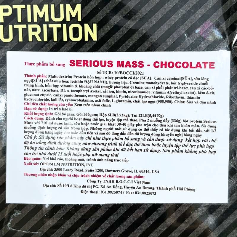 ON Serious Mass 12lbs