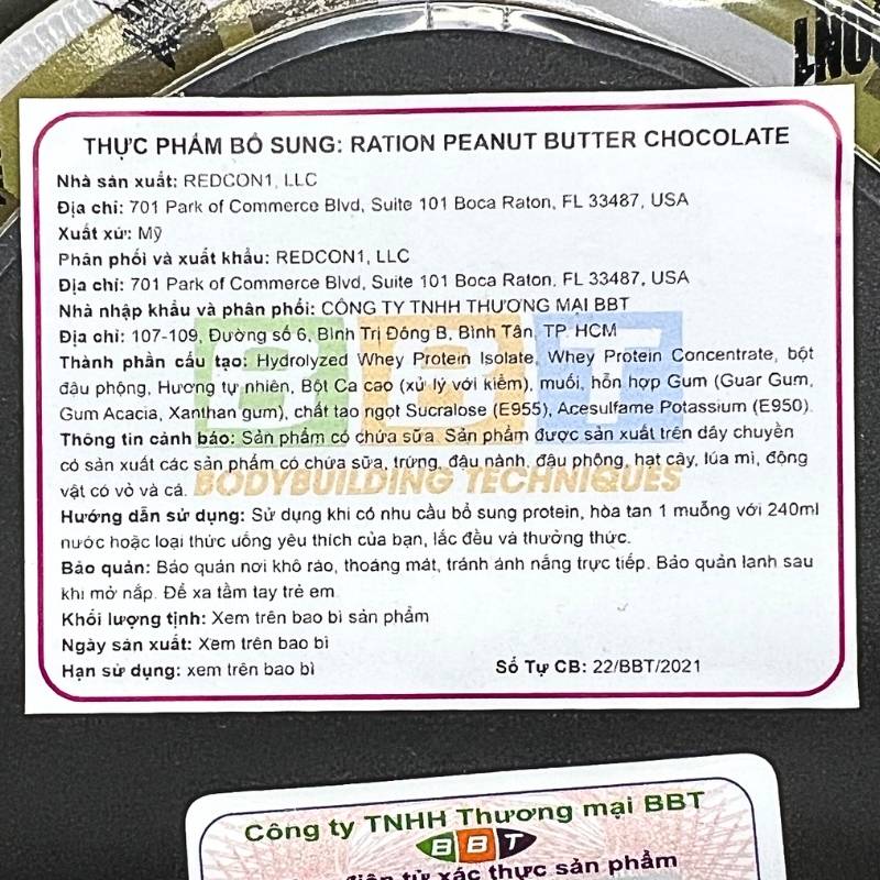 Redcon1 Ration Whey Protein Blend 5lbs