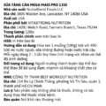 VX Mega Mass Pro 1350 12lbs