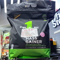 Rule1 Mass Gainer 11.5lbs