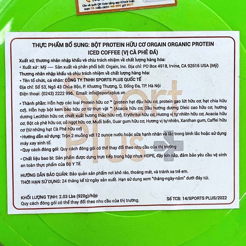 Orgain Organic Protein 20 servings