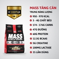 Elite Labs USA Mass Muscle Gainer 20lbs