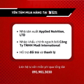 Sample Applied Nutrition PUMP 3G Pre-Workout With Caffeine