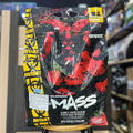 Mutant Mass 15lbs