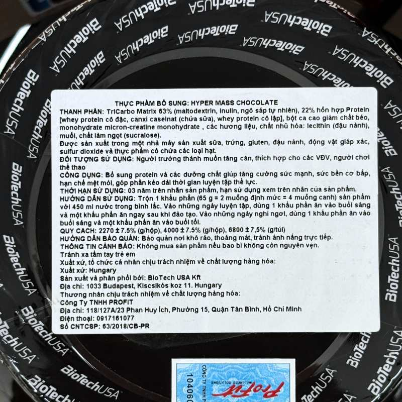 BioTech Hyper Mass 8.8Lbs