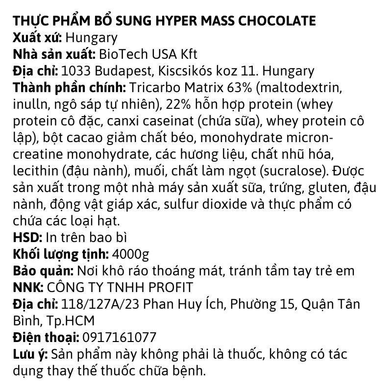 BioTech Hyper Mass 8.8Lbs