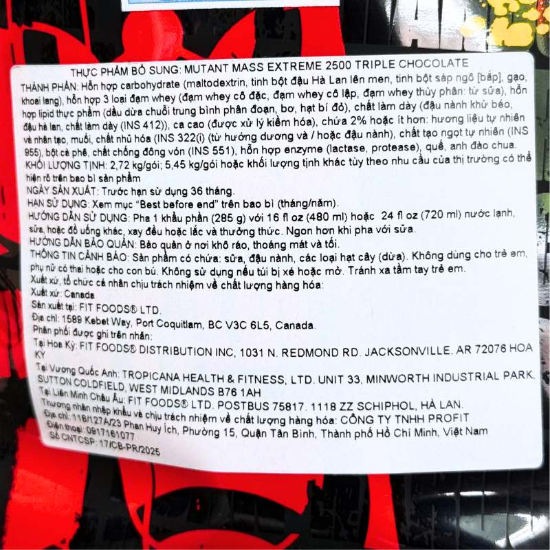 Mutant Mass Extreme 2500 12lbs