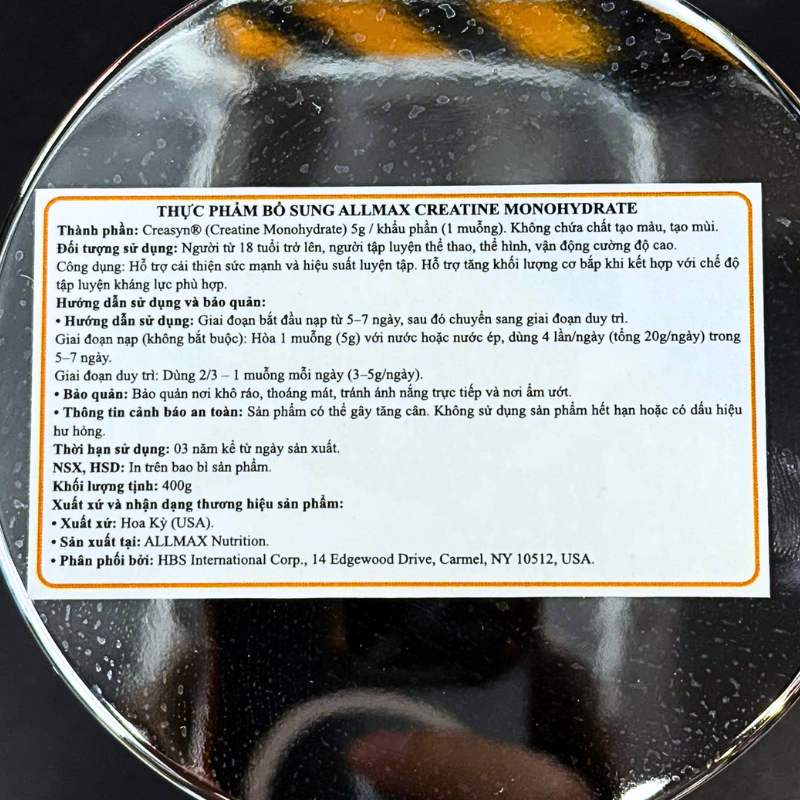 Allmax Essentials Creatine 400g