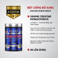 Allmax Essentials Creatine 400g