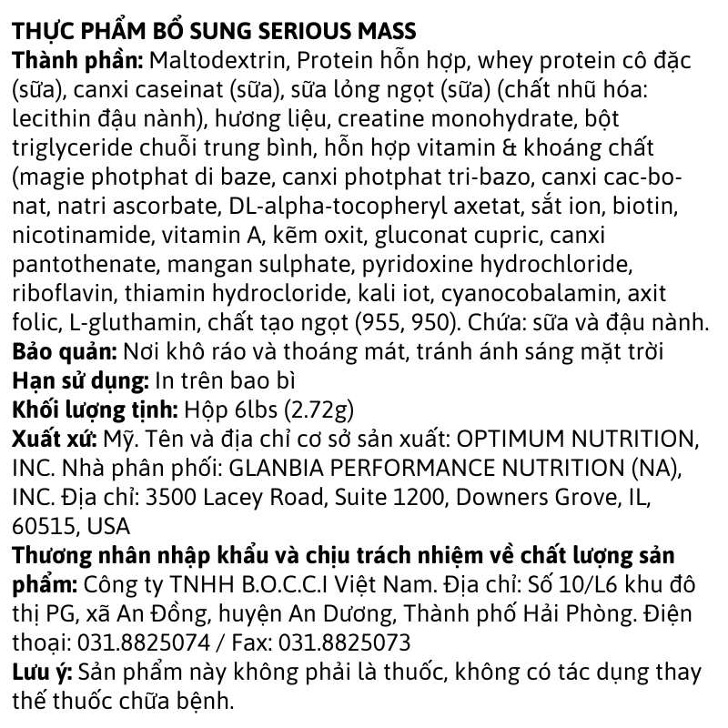 ON Serious Mass 6lbs