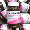Blackmores Evening Primrose Oil (1000mg) - 190 viên