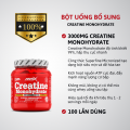 Amix Creatine Monohydrate Micronized - 300g