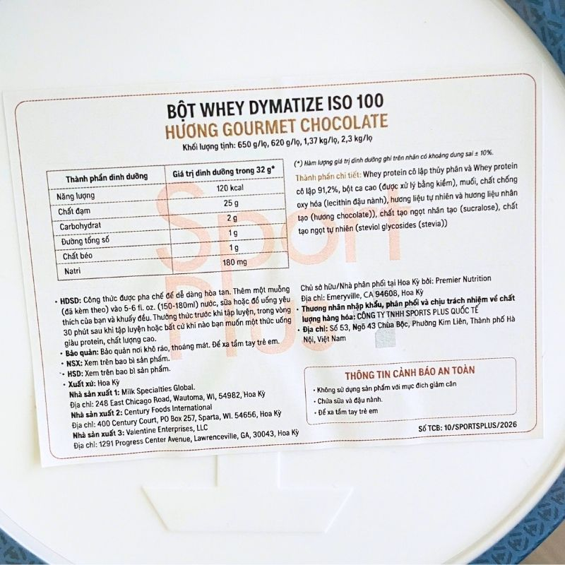 Dymatize ISO 100 5lbs