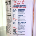 Dymatize ISO 100 5lbs